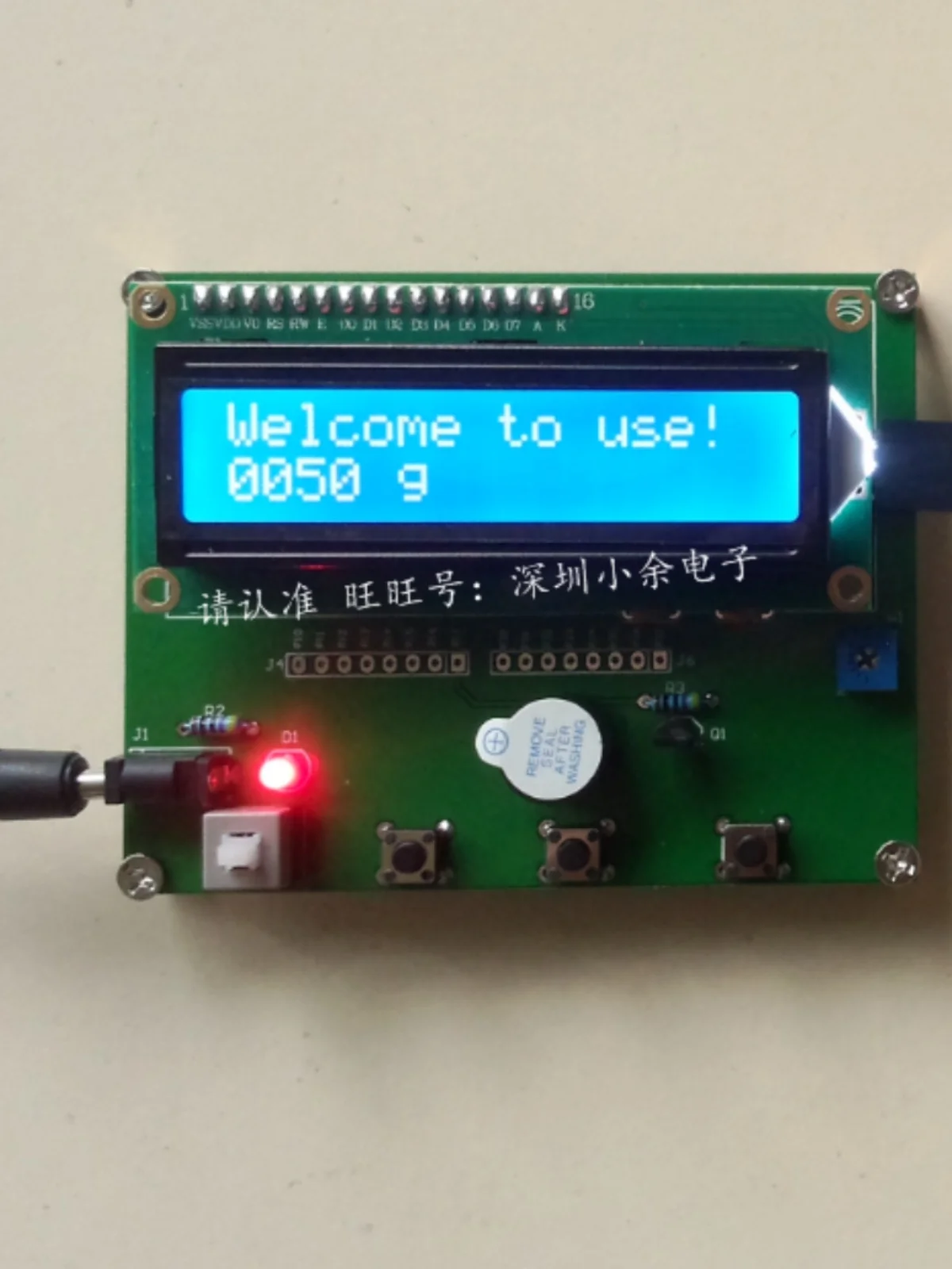 

Электронные весы на основе микроконтроллера 51, выполнена тестовую плату печатной платы HX711AD (за исключением датчиков)