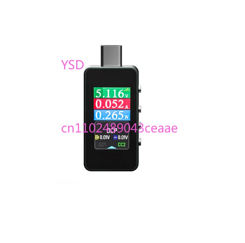RK-C1 Power Meter Color Screen Fast Charging Tester Voltage and Current Meter 8A Gravity Rotation Tester accessories