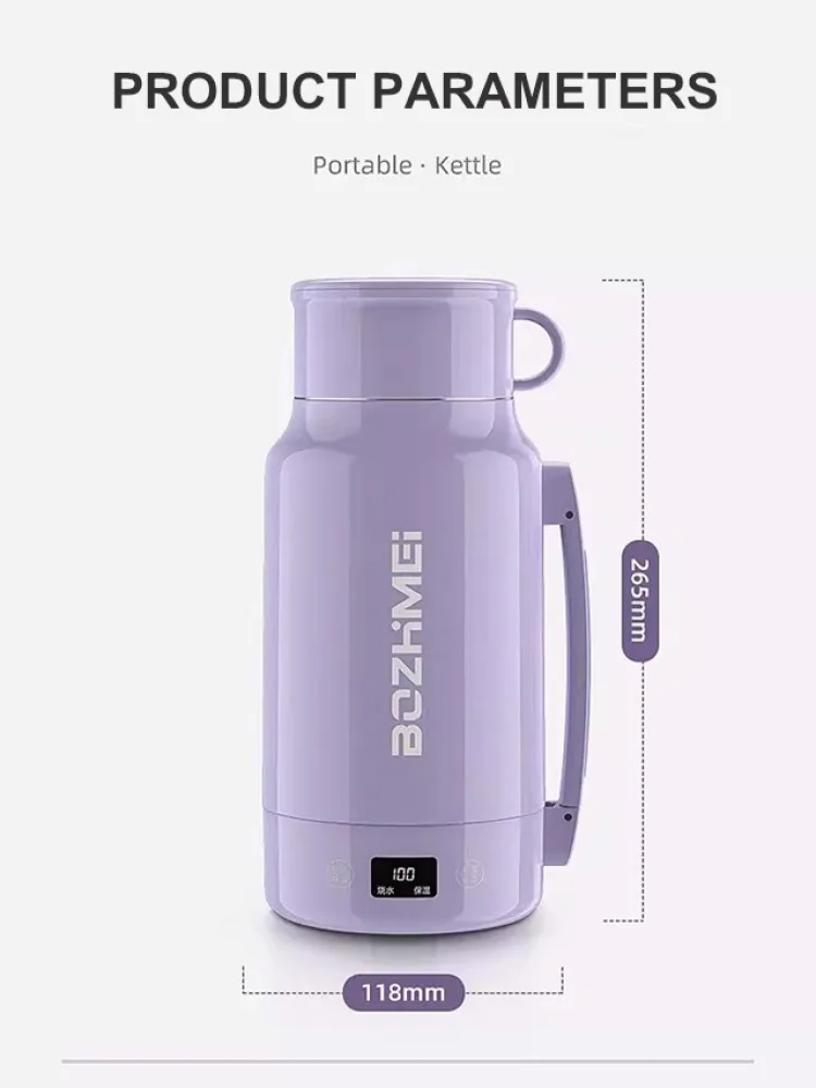 Multifunctional portable largecapacity heating water cupHousehold constant temperature heating water