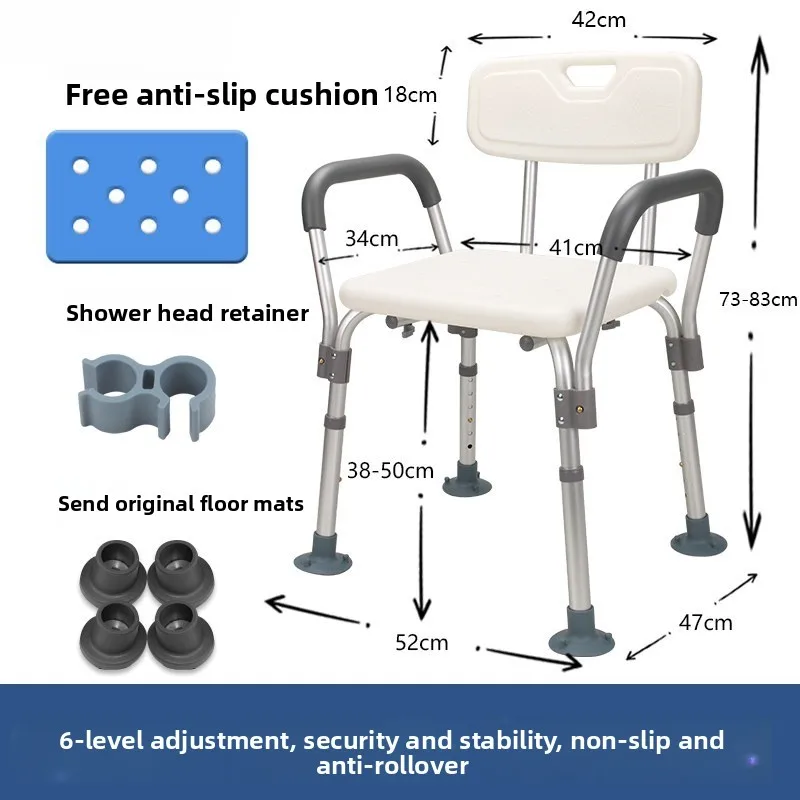 Adjustable Height Aluminum Alloy Shower Chair 100kg Capacity Non Slip Bath Seat Elderly Bathroom Stool Safety Bench for Seniors