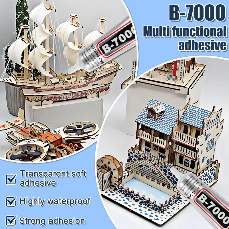 غراء B7000، غراء شاشة الهاتف المحمول، مناسب للمجوهرات، نماذج بناء منزلية، زهور مجففة، إطارات خشبية، أقمشة، كرتون، مواد صوفية، غراء ناعم إبداعي للحرف اليدوية العالمية، 110 مل