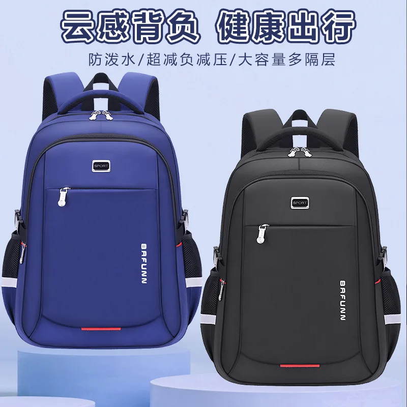 

Back to School Laptop Backpack for Junior&Senior High School Students,School Bag for Grade 3-6,Durable Daypack for Work&Outdoor