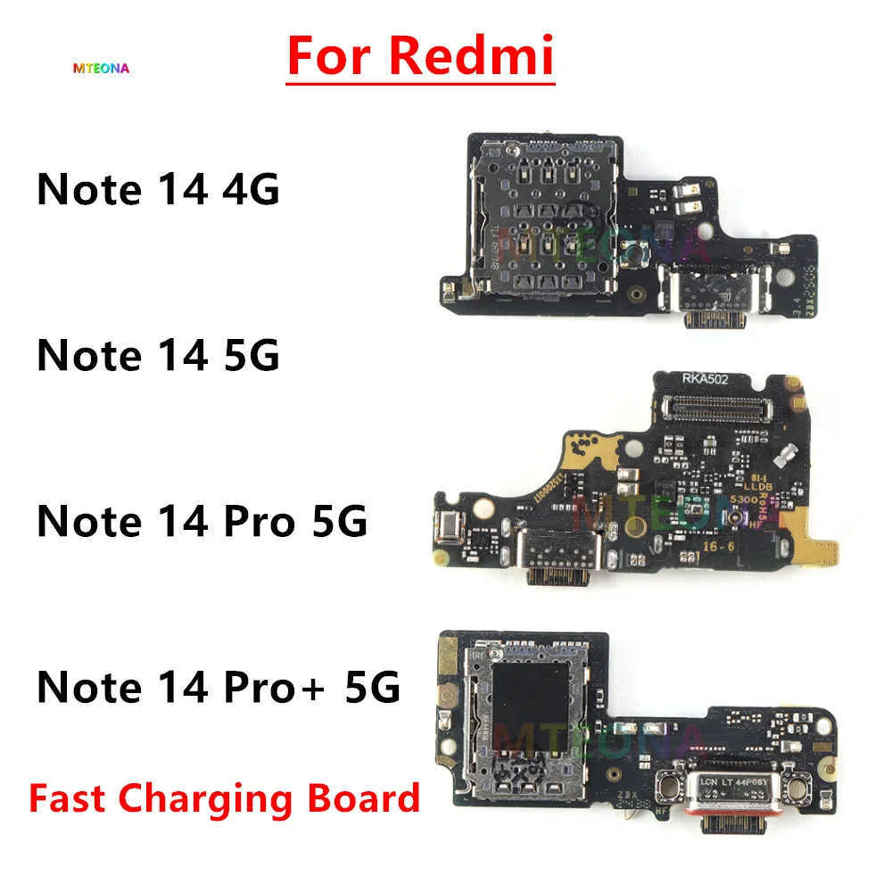 ISP 14C คืออะไร? ทำไมต้องเลือกแผ่นชาร์จสำหรับ Xiaomi Redmi Note 14 Pro Plus รุ่นนี้?