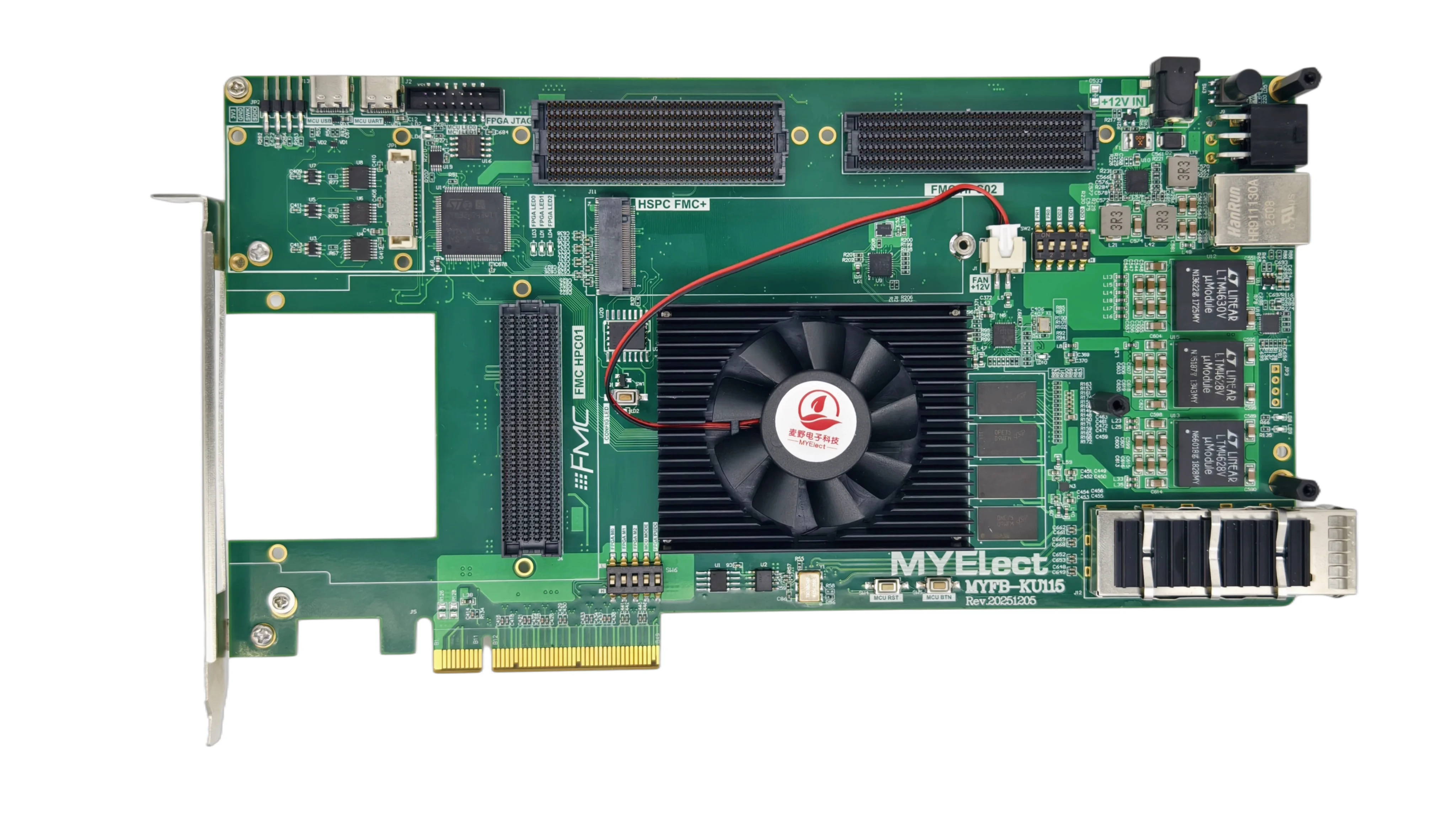 Development board KU115 universal signal processing board F MC