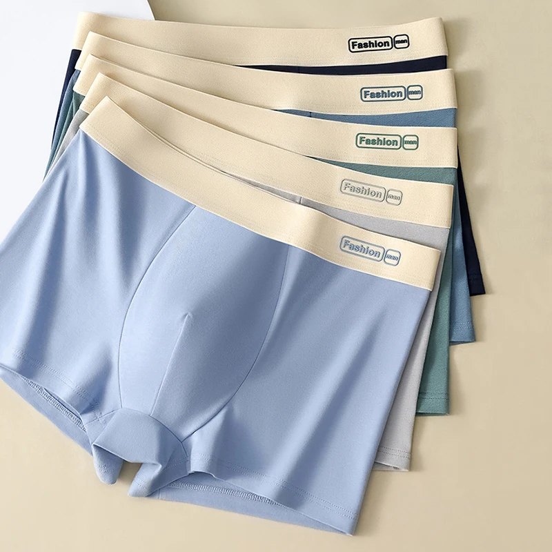

5-Piece Cotton Seamless Men's Stretch Underwear, Mid Waist Solid Color Personalized Boxer Shorts, Men's Sports Underwear