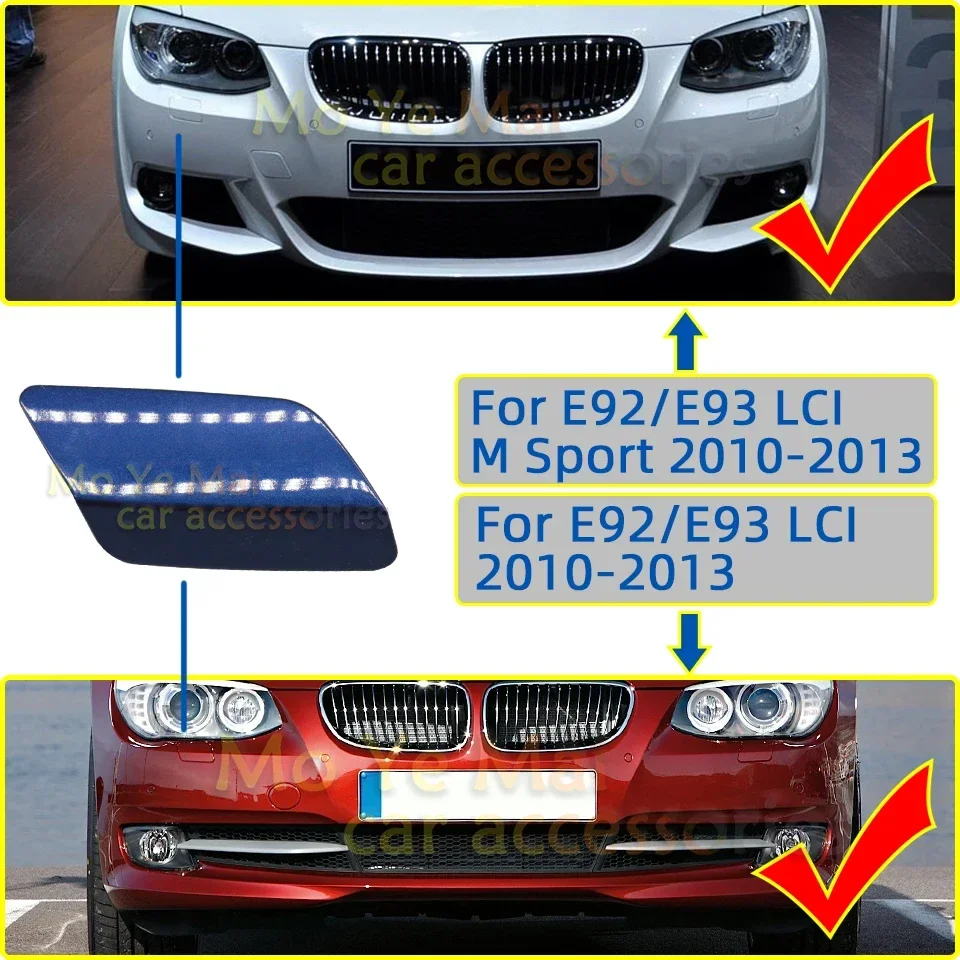 Front Bumper Headlight Washer Cover Cap For 2007-2013 BMW 328i 335i E92 / E93 LCI Coupe Convertible M Sport Tech Left Right