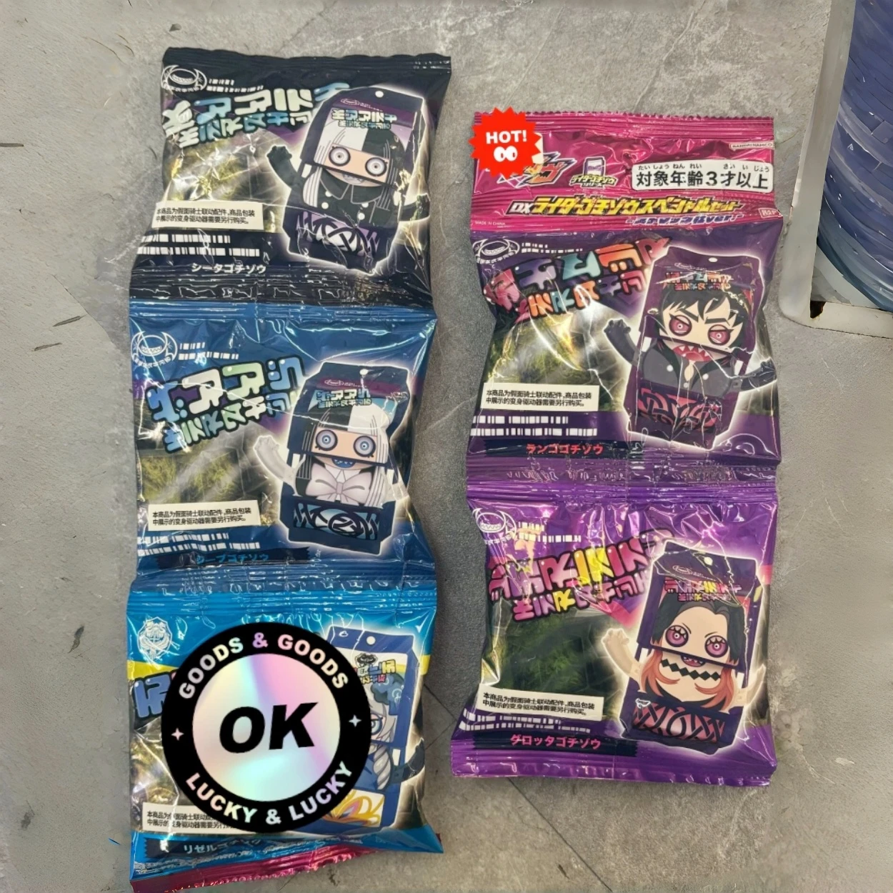 

Bandai Pb Dx Kamen Rider Gavv Gabustormark Family Gochizo Set Cosplay Model Toy Prop Model Toy Collectio Gift In Stock