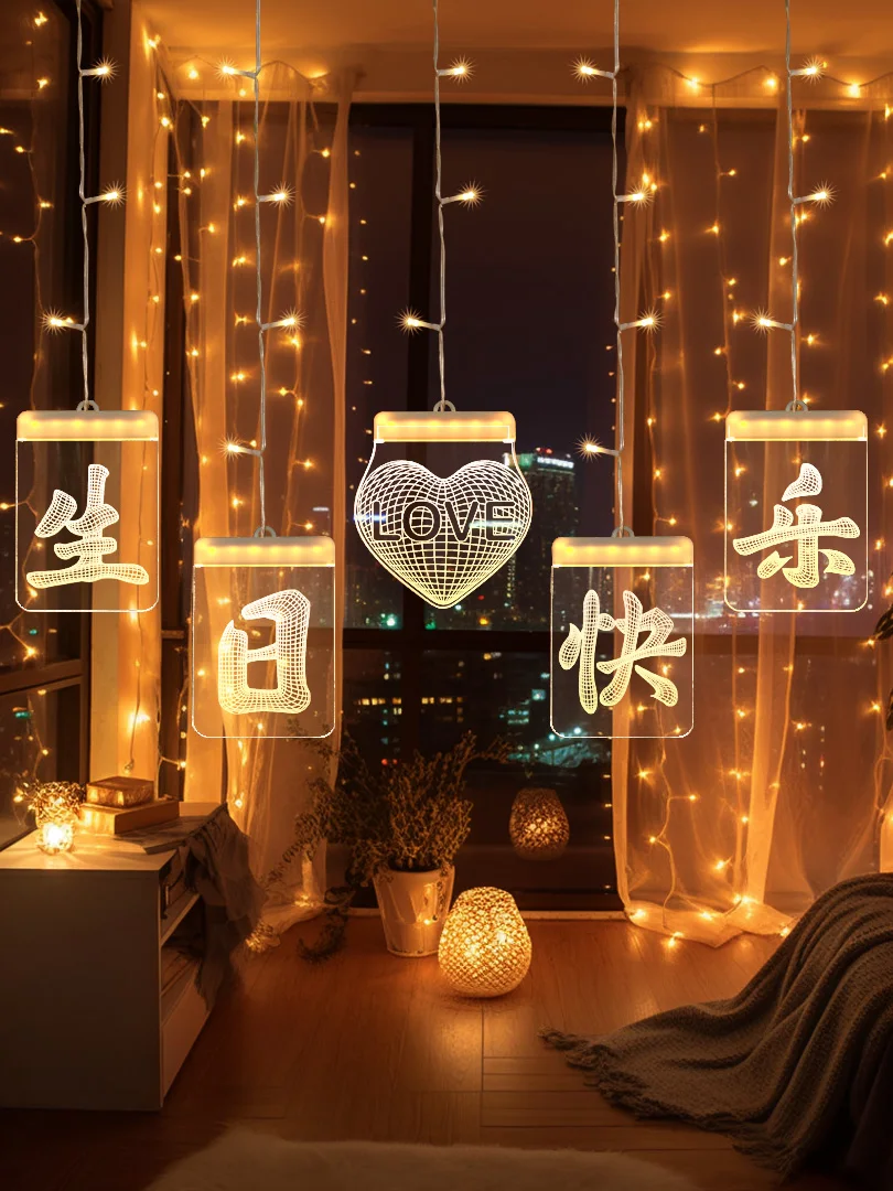 Happy Birthday LED Luminous Light Sign Scene Layout Decoration Indoor Room Curtain Atmosphere Letter