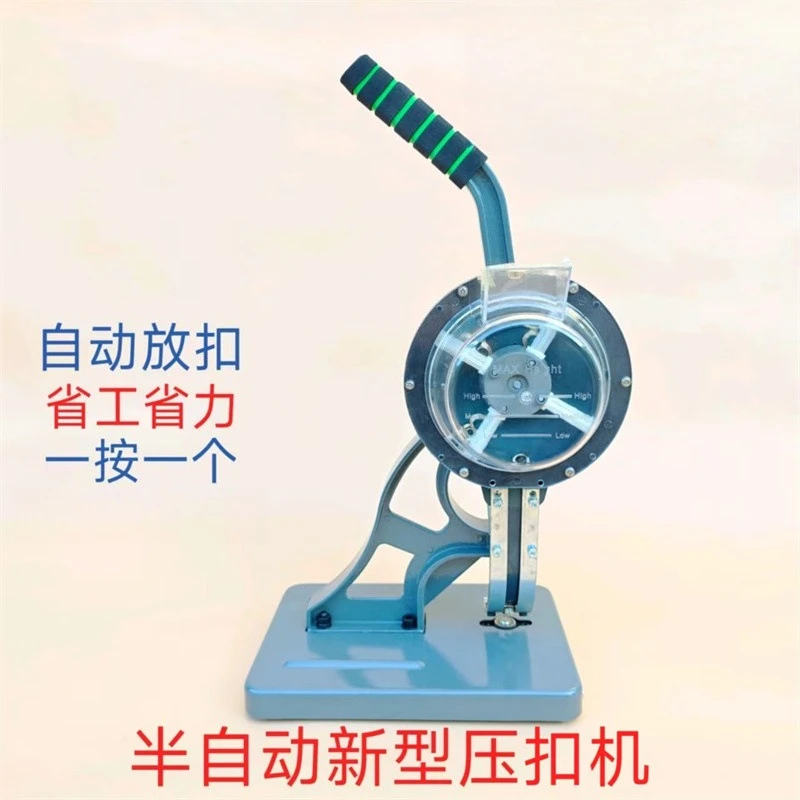 ring-free buttonhole semi-automatic buckle machine, advertising inkjet banner cloth poster corn machine