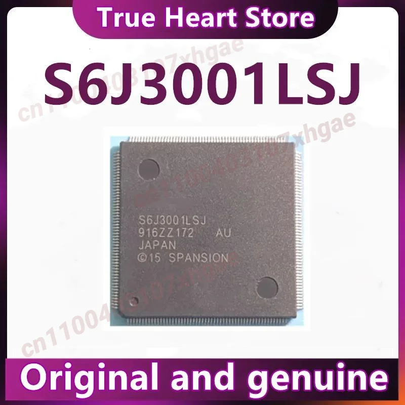 S6J3001LSJ For Automotive Instrument CPU Automotive Computer board chip