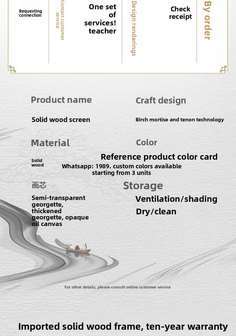 LYY Solid Wood New Chinese Style Screen Partition Living Room Entryway Shoe Cabinet Integrated Relief  Blocking - Entryway