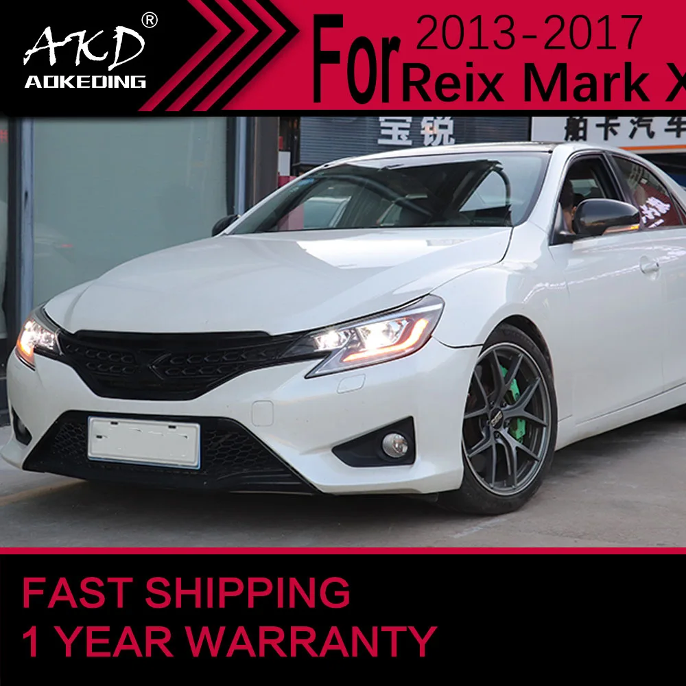 أضواء السيارة لتويوتا مارك X Reiz LED المصباح 2013-2018 رئيس مصباح Drl العارض عدسة اكسسوارات السيارات #5