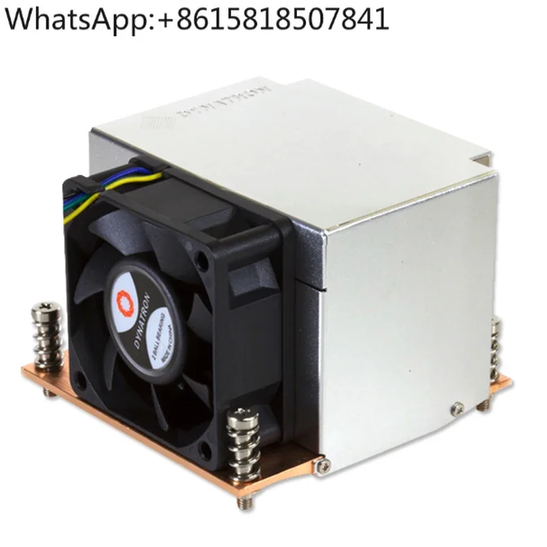 2011/2066 2U server radiator 4 heat pipe temperature control violent air cooling computer industrial control fan R5