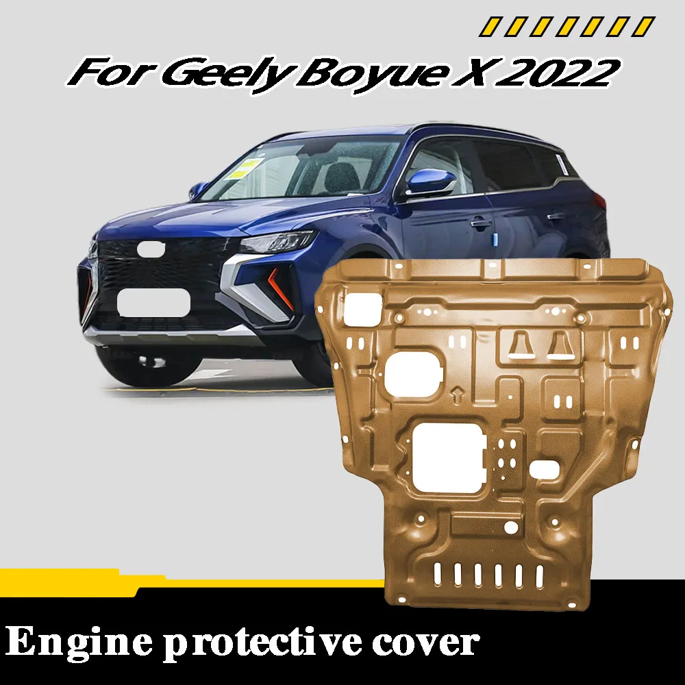 

For Geely Boyue‌‌ X 2022 1.8T Engine Base Guard Shield Splash Mud Flap Gear Box Under Fender Cover Board Plate Accessories