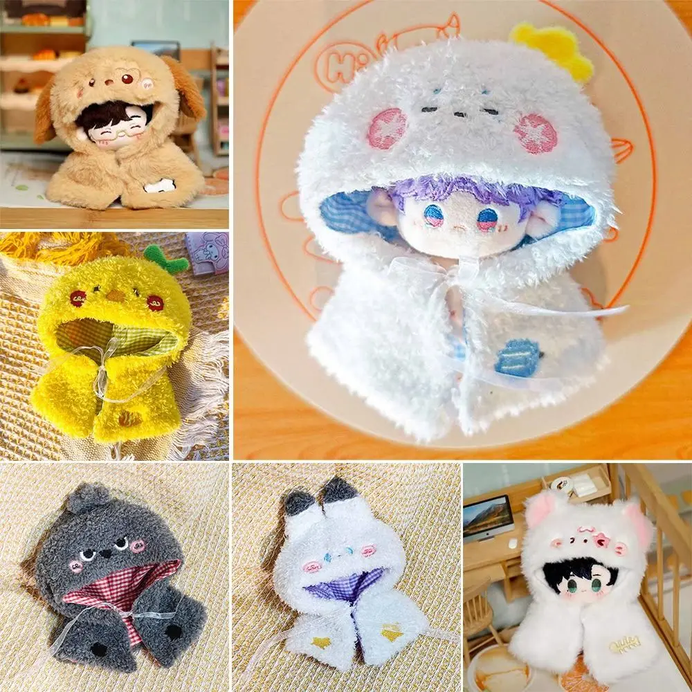 เสื้อผ้าตุ๊กตา 10 ซม. ลายการ์ตูนสัตว์ เป็ด มนุษย์หิมะ นกกา ตุ๊กตาขนนุ่ม มีฮู้ด ผ้าคลุมไหล่ ของเล่นบ้าน พร็อพถ่ายรูป ผ้าคลุมตุ๊กตา ของขวัญ