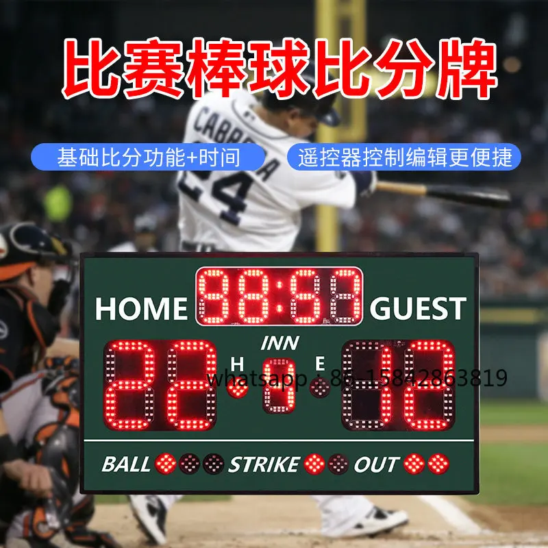 LED Baseball Electronic Scoreboard Game Special Portable Special Timer