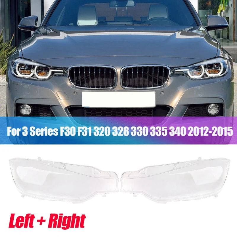 

1 пара передних левых и правых линз для фар для BMW 3 серии F30 F31 12-15 320 328 330 340 Запчасти Автомобильный абажур для фар
