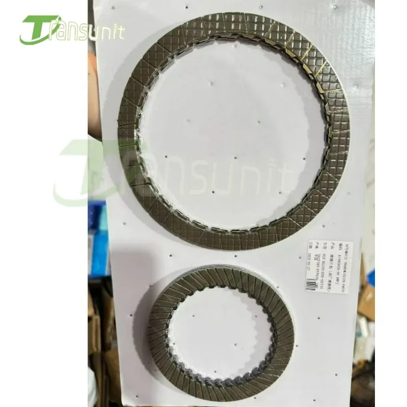 

China New DQ250 02E DSG Automatic Transmission Friction plate kit Repair Kit Fits For VW Audi