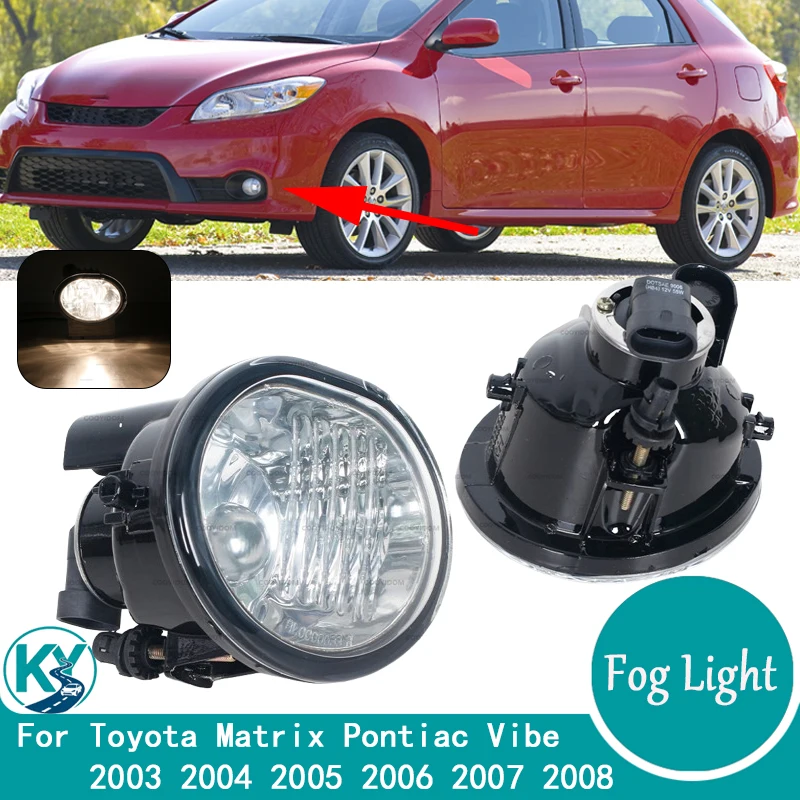 

For Toyota Matrix Pontiac Vibe 2003 2004 2005 2006 2007 2008 Front Bumper Fog Light Signal Lamp Assembly Car Accessories