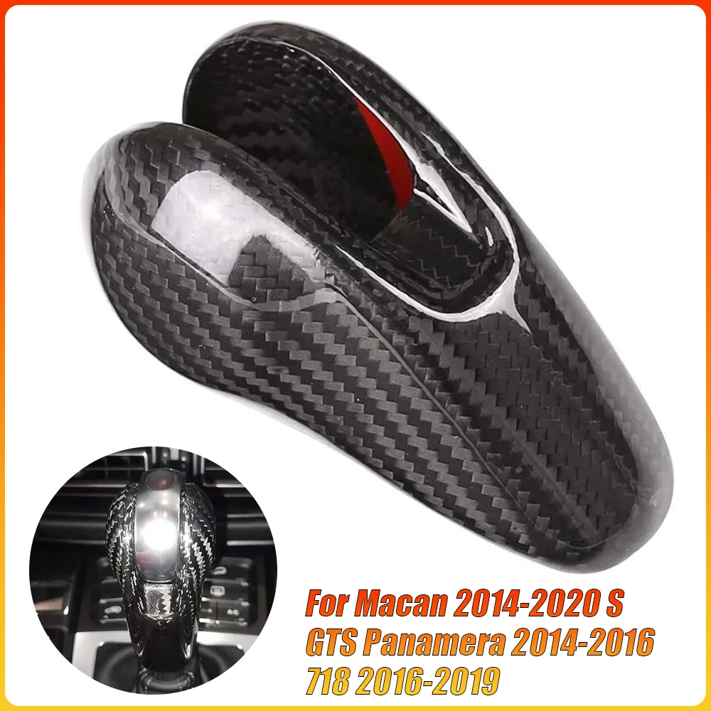 

Накладка на ручку переключения передач из настоящего углеродного волокна для Macan 2014-2020 S GTS Panamera 2014-2016 718 2016-2019, декор интерьера