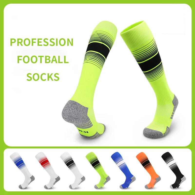 Mens Anti Slip Grips Football Soccer Socks Non Skid Over the Calf Baseball Rugby Thick Cushion Athletic Socks White Black Blue