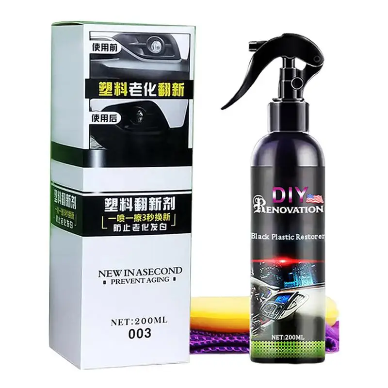 

Car Dashboard Cleaner 6.7 Oz Multi Purpose Renew Spray Safe Effective Multipurpose Interior Car Cleaner Removing Food Stains