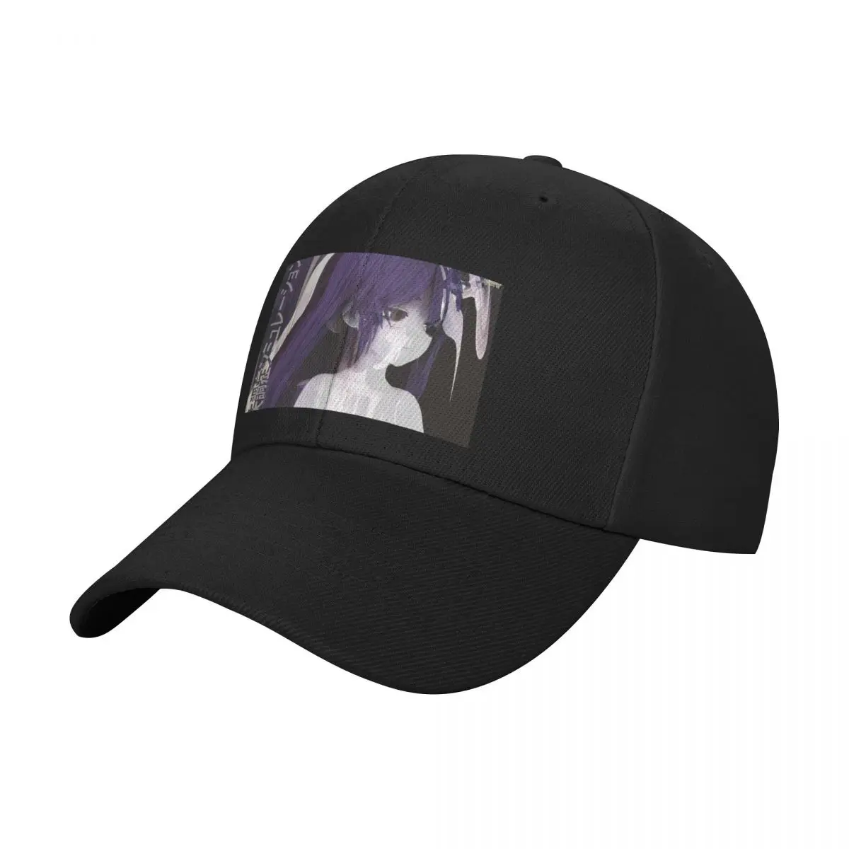 Sewerslvt skizofrenia simulation Baseball Cap birthday Designer Hat Women Caps Men's