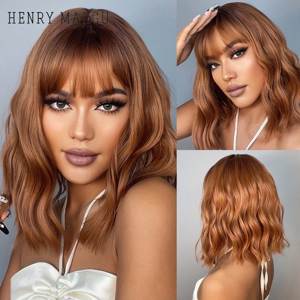 HENRY MARGU Red Copper Ginger Synthetic Wigs with Bangs Medium Water Wave Natural Bob Daily Hair Wigs for Women Heat Resistant