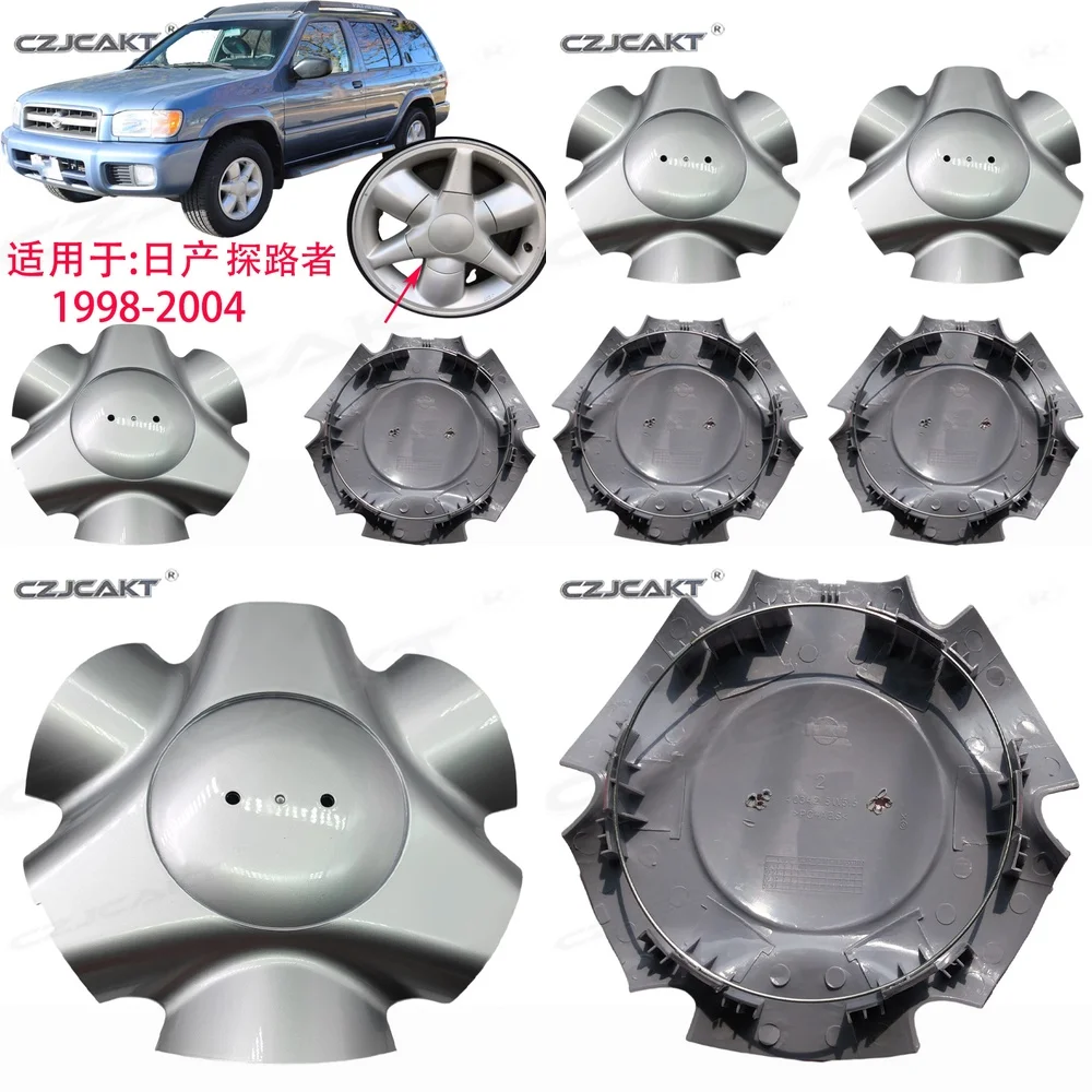 

High Quality Wheel Center Cap Hub Cap for Nissan Pathfinder 1998 2004 Car Accessories Auto Parts Wheel Cover OEM Fitment