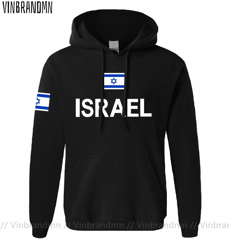 Israel Israeli IL Jewish Mens Hoodie Pullovers Hoodies Men Sweatshirts New Streetwear Clothing Sportswear Tracksuit Nation Flag