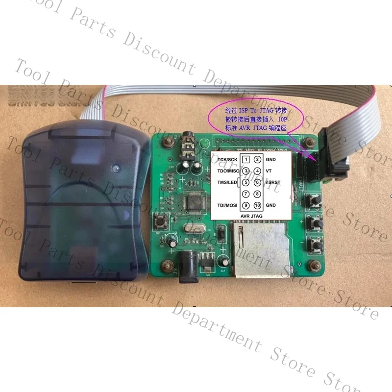 AVR JTAG MKII XPII Mk2 Programmer Downloader USB  ISP JTAG Two-In-One