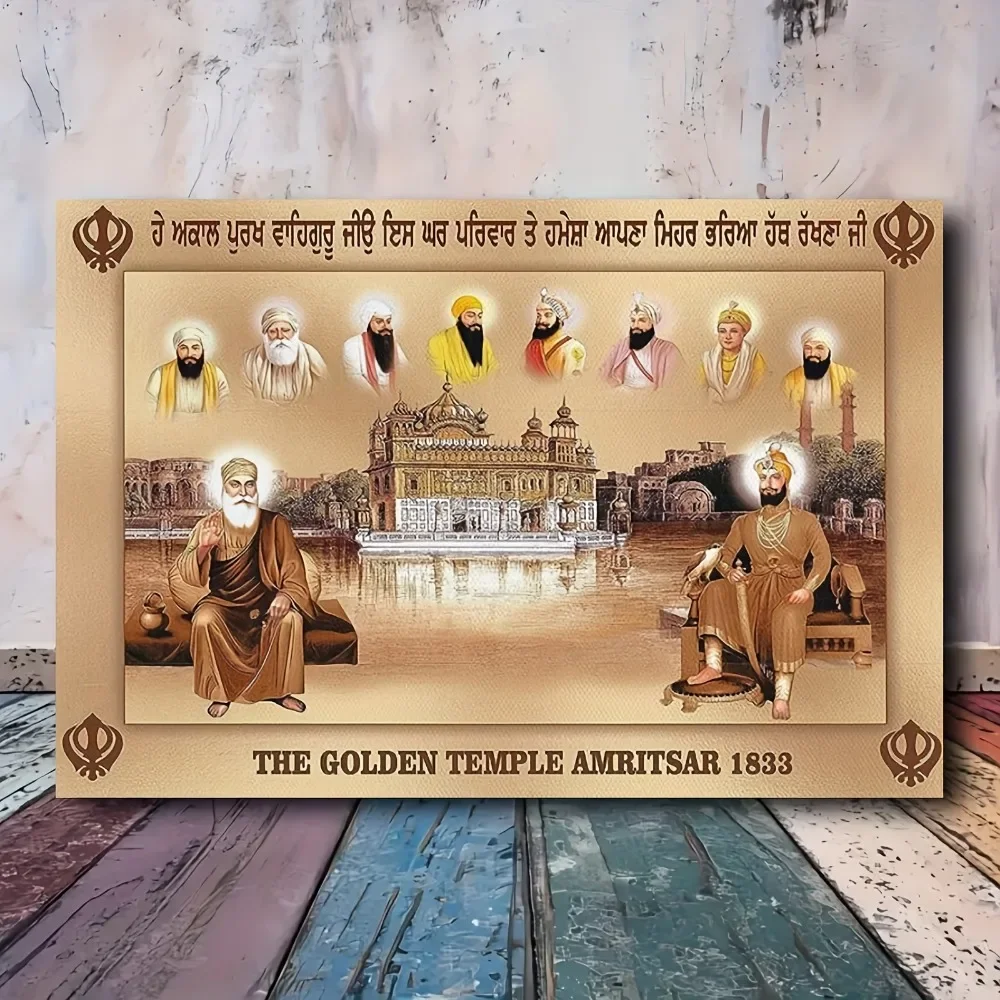 Guru Nanak Devji 2D Blechkunst Amritsar Goldener Tempel Leinwanddruck Familientempel Bürodekoration Spirituelles Geschenk