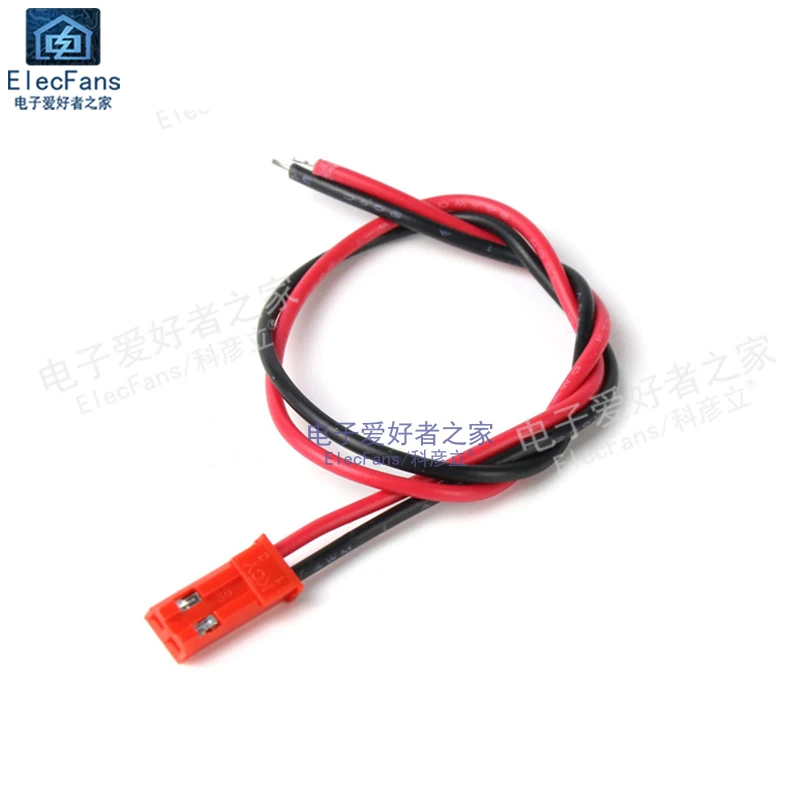 10PCS JST-2P Male/female Pair Socket Plug Pitch 2.54mm Plug-in Connector Terminal Line