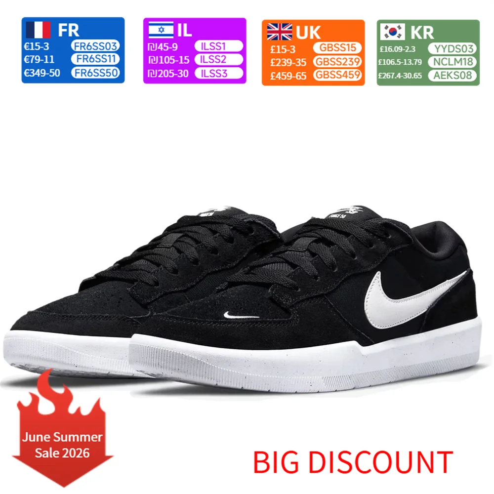 

Nike SB Force 58 Retro Versatile Low-Top Skate Shoes Unisex Black/White CZ2959-001