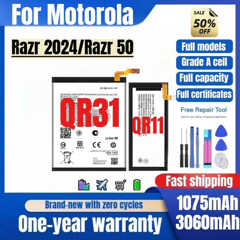 

QR11/QR31 for Motorola Razr 2024/Razr 50 Phone Battery High Quality High Capacity Replacement Bateria Grade A Cell with Tools