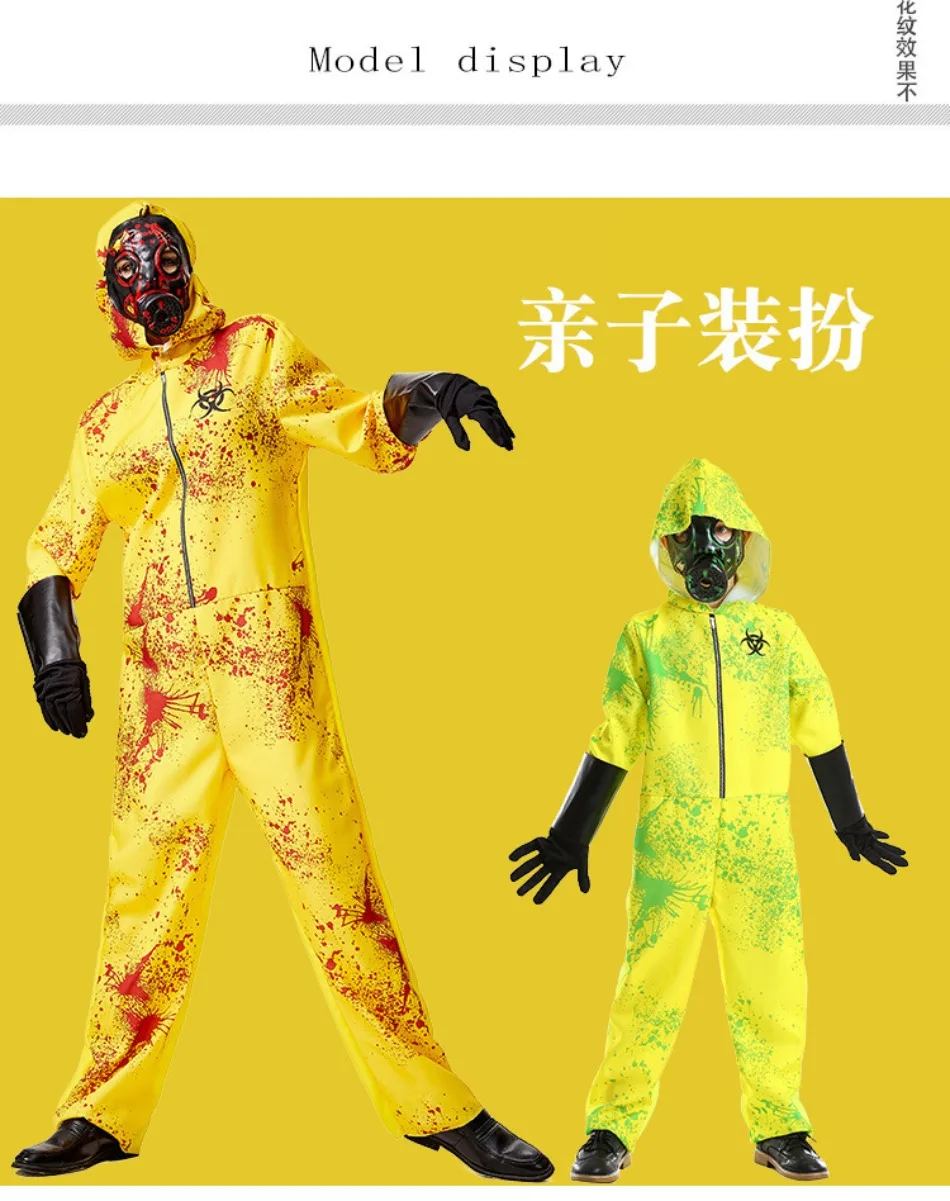 Kinder-Hazmat-Anzug, Kostüm für Jungen, Biohazard-Overall mit Gasmaske und Handschuhen, Halloween, gruseliges Cosplay-Outfit, Karneval, Party, Kostüm, PS66 – Detail 5