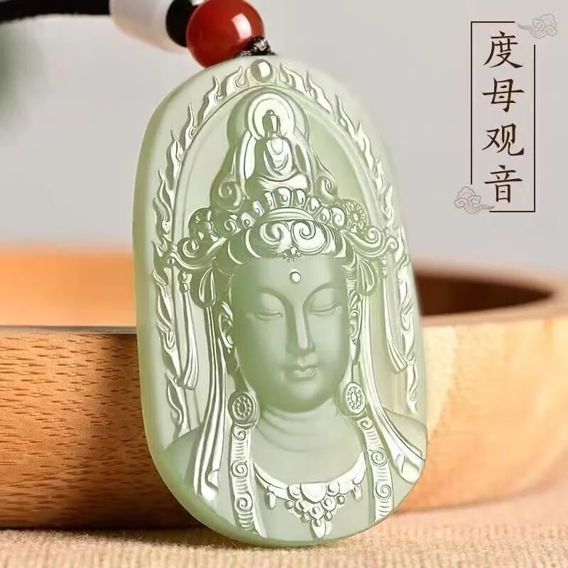

Natural Afghan Jade Tara Avalokitesvara Pendant White Jade Buddha Guardian Pendant Men's and Women's Jade Necklace
