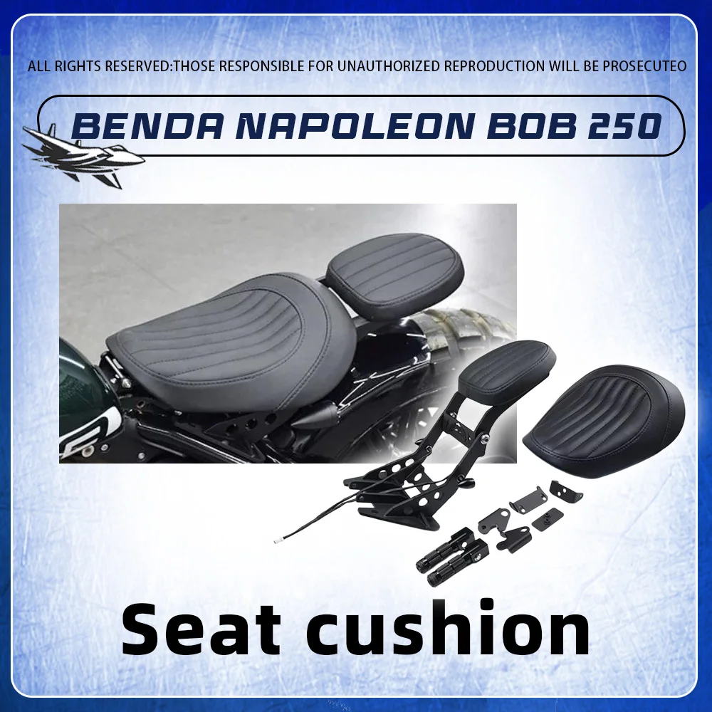 FOR BENDA Napoleon Bob 250 folding rear seat conversion, single seat cushion, double seat conversion, seat cushion accessories.
