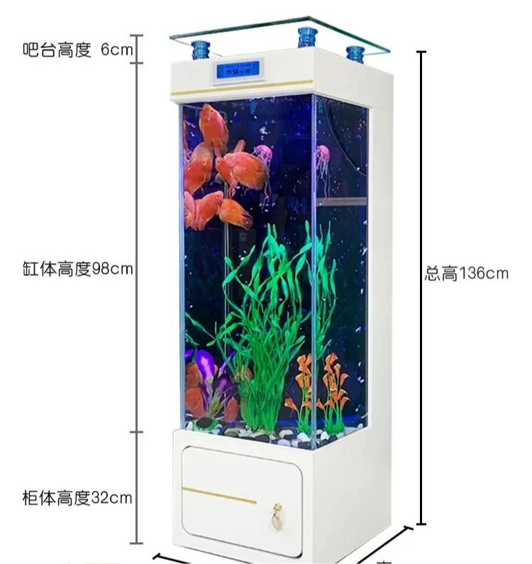 Household Super White Floor Fish Tank Light Luxury Back Filter Wall-Free Aquarium Vertical Fish Globe