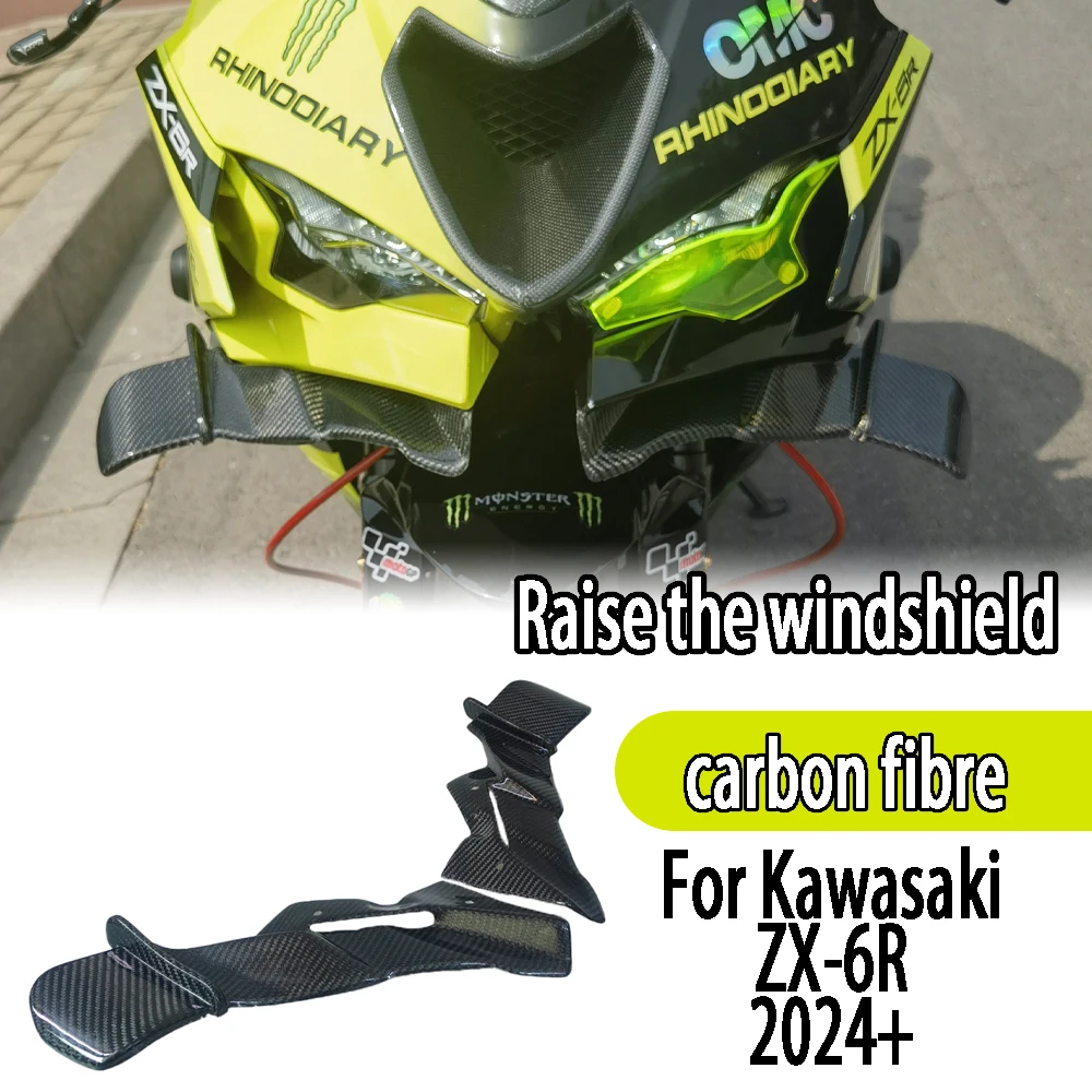 for Kawasaki ZX-6R zx6r 2024+Carbon fiber front lip spoiler wing fairing downforce front aerodynamics motorcycle accessories