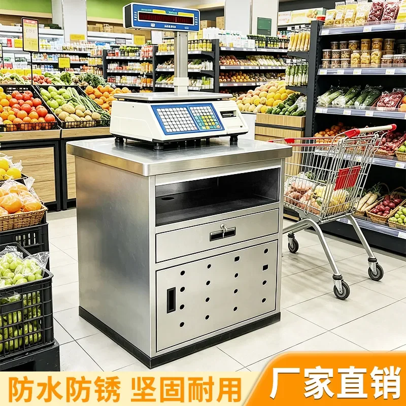 Stainless Steel Electronic Scale with Drawer for Supermarket Checkout Fruit Weighing Countertop Cabinet Fresh Food