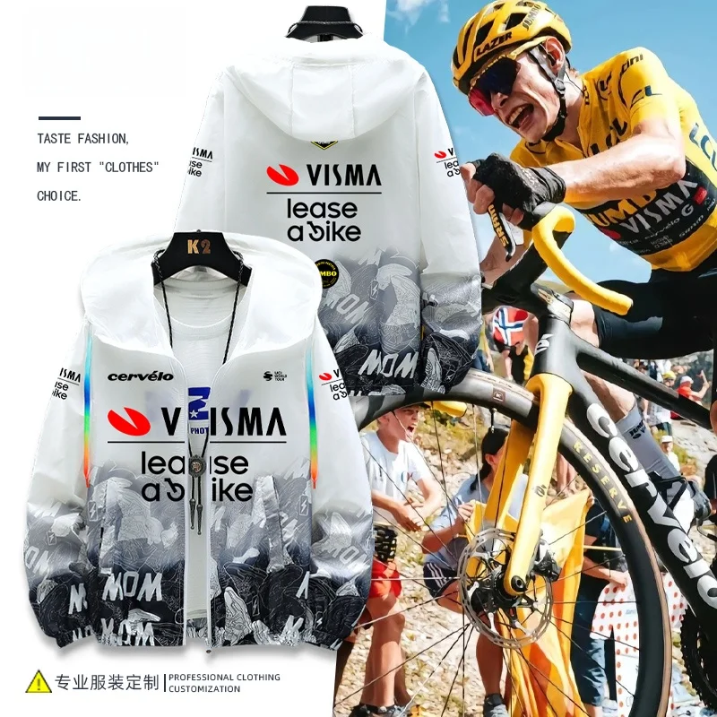 

ex Cycling Clothing Jumbo Treasure T Visma High Summer Sun Protection Bike Riding Suit Polyester Jaet for Youth