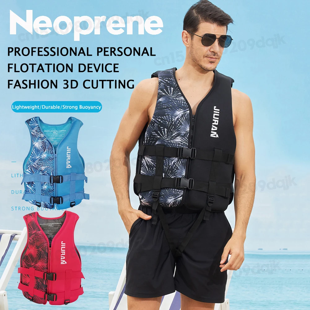 เสื้อชูชีพ Neoprene กีฬาทางน้ําเสื้อชูชีพเสื้อชูชีพว่ายน้ําพายเรือขับรถเสื้อกั๊กเสื้อชูชีพสําหรับเด็กผู้ใหญ่