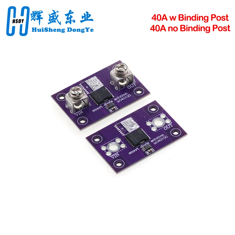 40A 60A No Voltage Limitation Ideal Diode Module Solar Energy Anti Reverse Irrigation Battery Charging Anti Backflow Protection