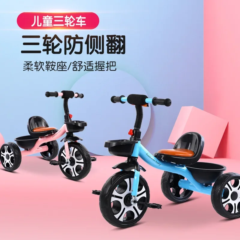 Children Tricycle Bicycle Children Hand Tricycle Anti-rollover Child Wheelbarrow Child Bicycle