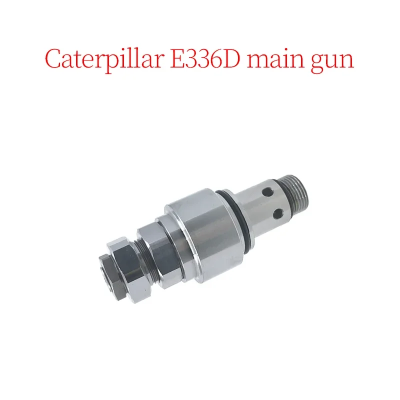 Excavator Accessories Construction Machinery Parts Suitable for Caterpillar E336D Main Gun (Length 138mm, Thread 27mm)