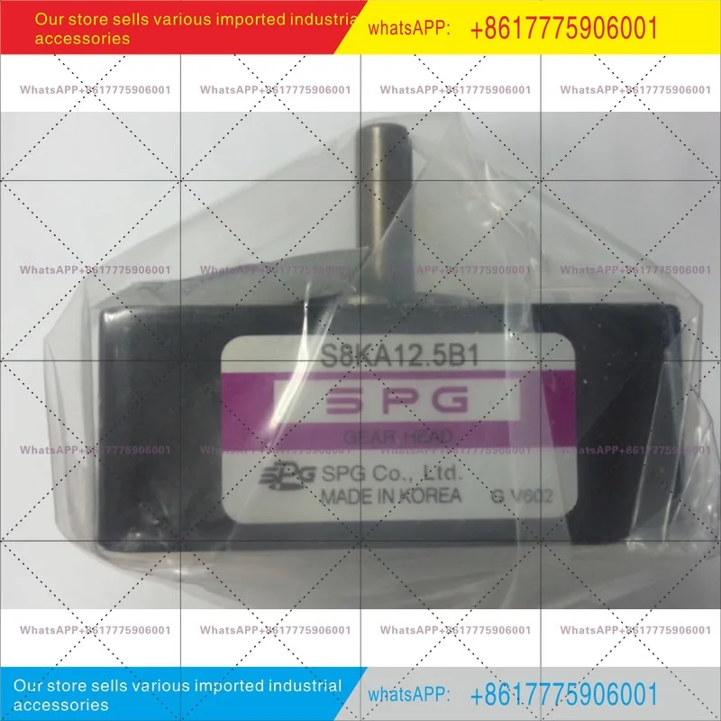 Original, brand new S8KA12.5B1 SPG gear reducer 12.5 ratio