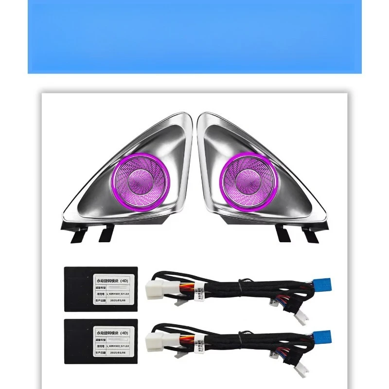 W117 CLA GLA Tweeter LED Atmosphere Strip, 64 Color Dynamic Interior Ambient Light Compact Car Speaker Decor Upgrade Parts