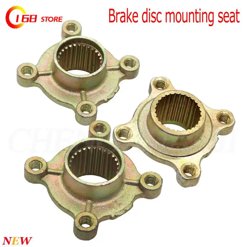 

23/28/32 tooth rear axle sprocket brake disc mounting seat suitable for ATV kart off-road mounting seat accessories