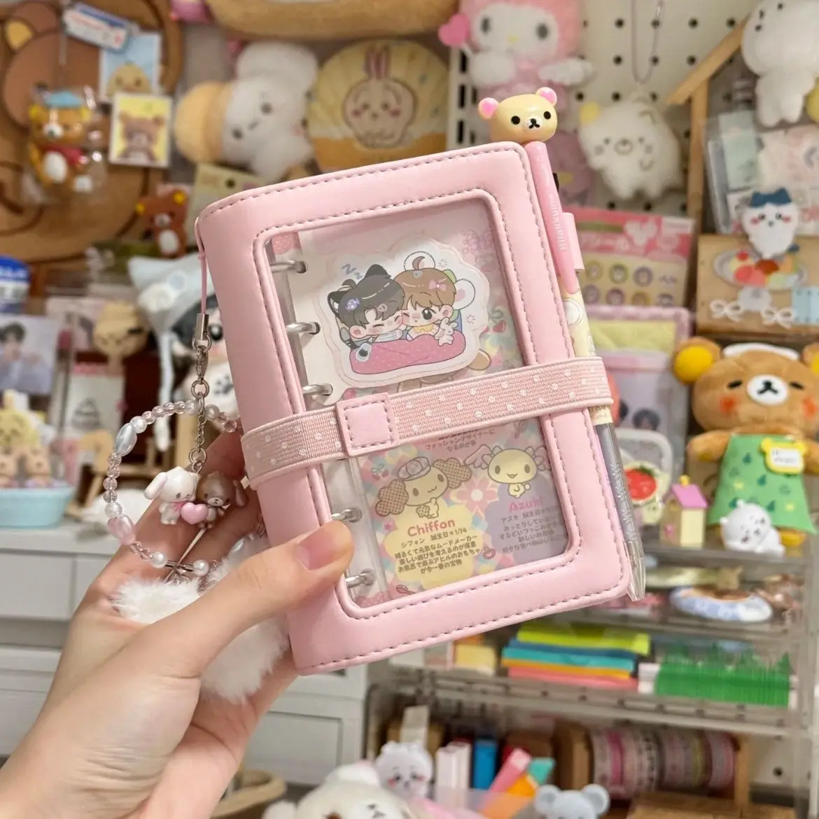 A7 Pink Blue Binder Korean Heart Postcard Window Photocard Note Diary Planner Leather Cover Stationery Sketchbook